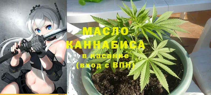 Купить наркотик аптеки Ленинск АМФЕТАМИН  СОЛЬ  ГАШ  KRAKEN как войти  Cocaine  МЕФ 