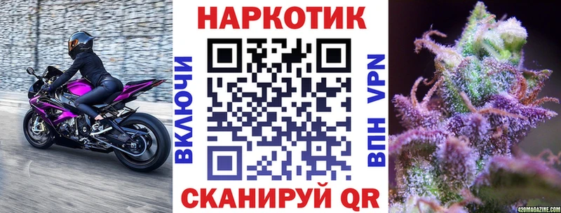 Сколько стоит Ленинск Конопля  MDMA  Гашиш  КОКАИН 