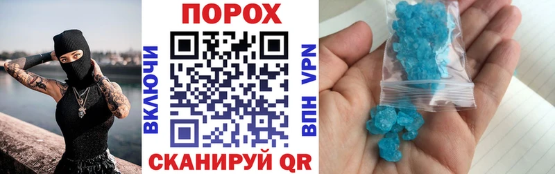 закладка  Ленинск  АМФЕТАМИН 98% 