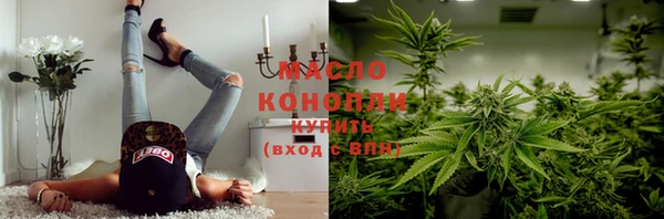 твердый Нязепетровск