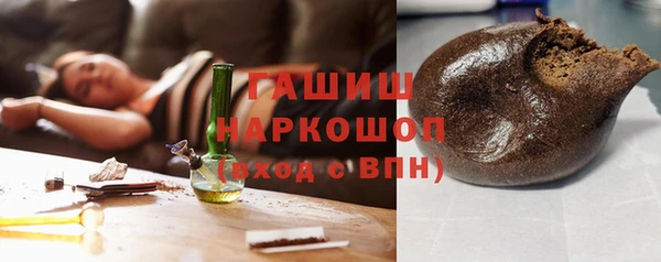 соль курить ск Няндома