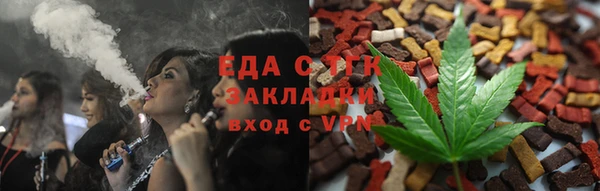 герыч Нягань