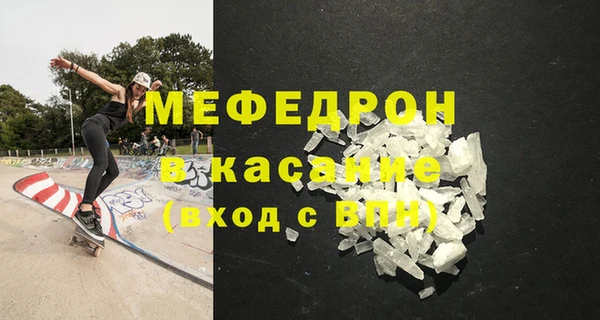 соль курить ск Няндома