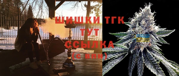 твердый Нязепетровск