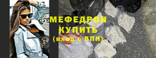 соль курить ск Няндома