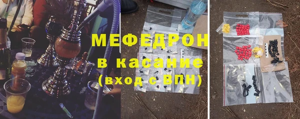 дмт Новокубанск