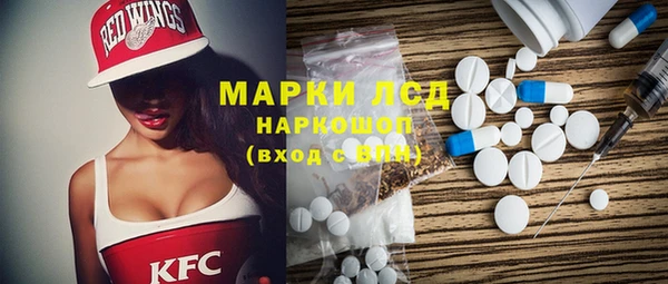 герыч Нягань