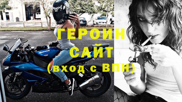соль курить ск Няндома