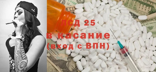 герыч Нягань
