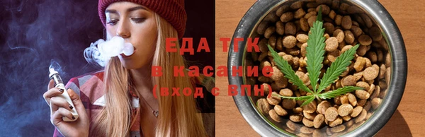 соль курить ск Няндома