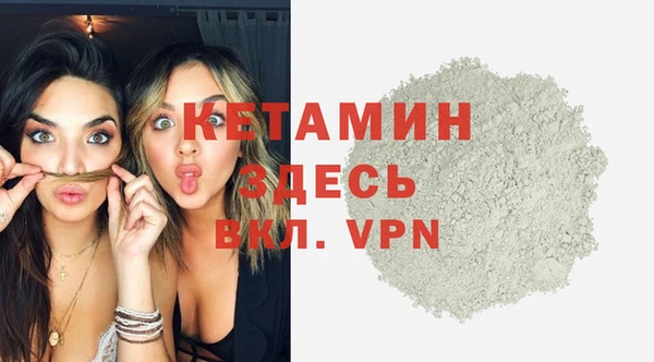 соль курить ск Няндома