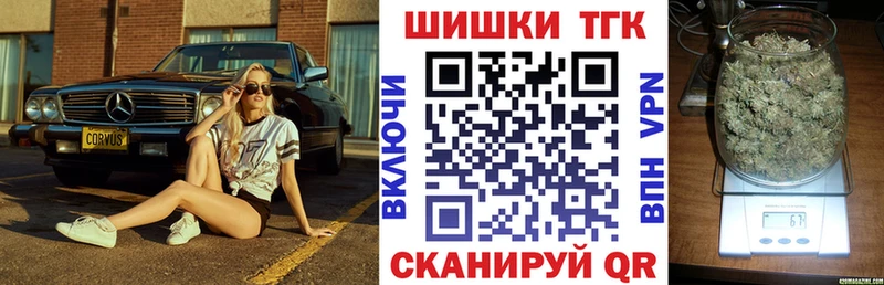 даркнет формула  Ленинск  Марихуана ГИДРОПОН 